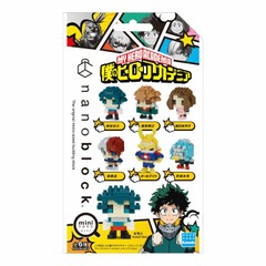 Nanoblock My Hero Academia mininano Vol 1.